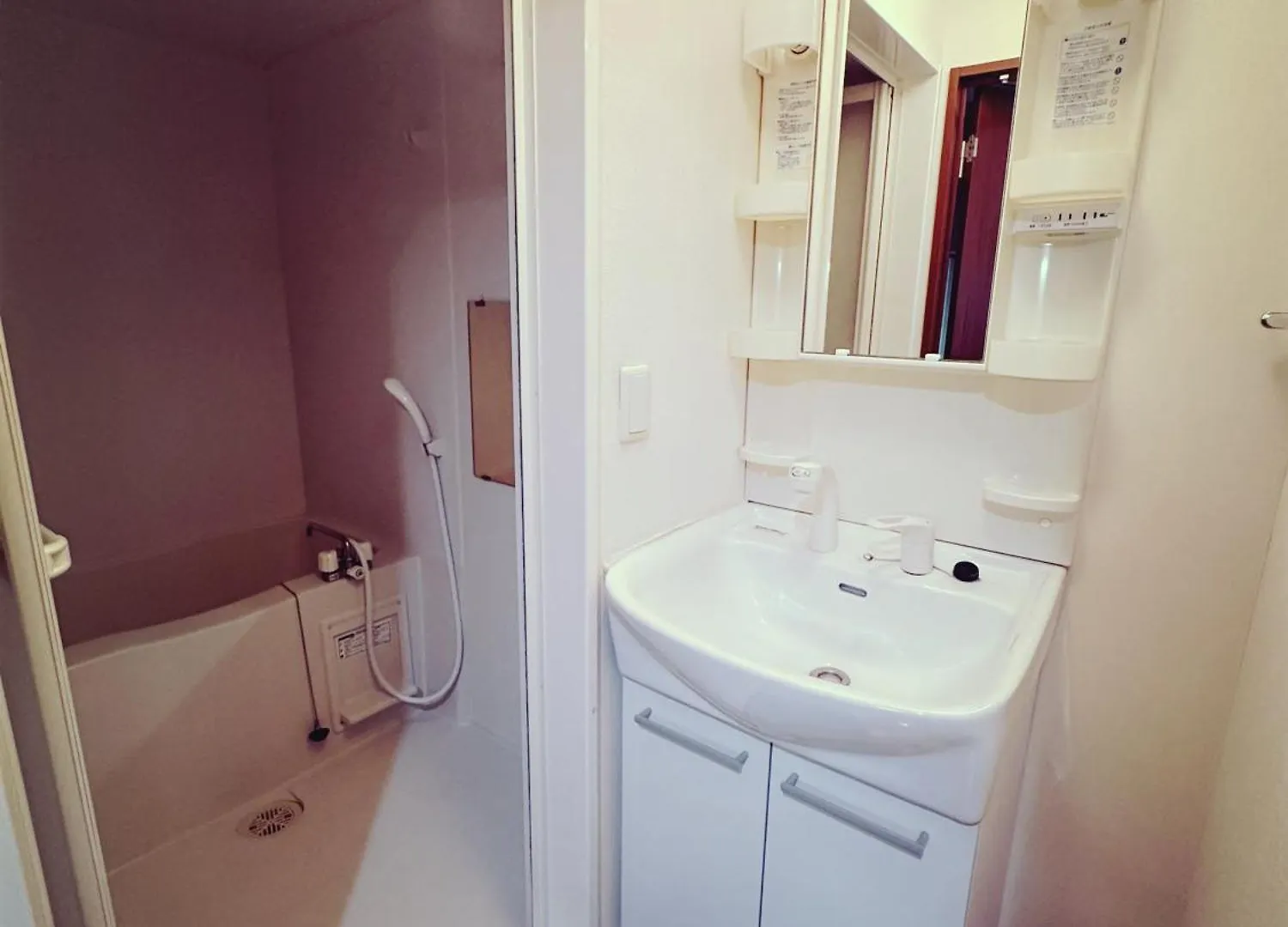 Ikebukuro Station 11 Mins Walk #6 Apartment Tokyo