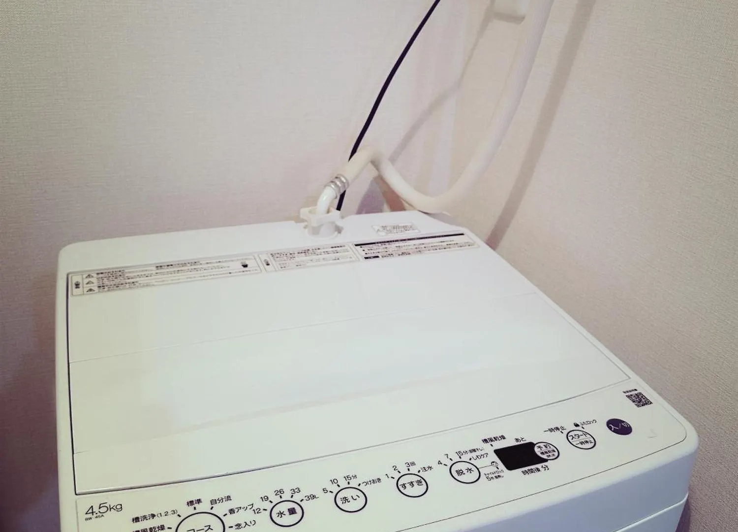 Ikebukuro Station 11 Mins Walk #6 Apartment Tokyo 0*,
